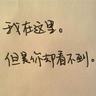 天使之路