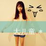杨澜访谈录